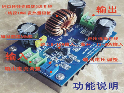 太陽能充電寶好用嗎？,第1張